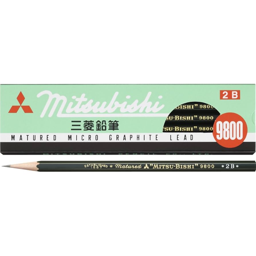 Amazon | 三菱鉛筆 鉛筆 9800 2B 1ダース K98002B | 鉛筆